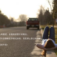 澳门彩库网www351616
